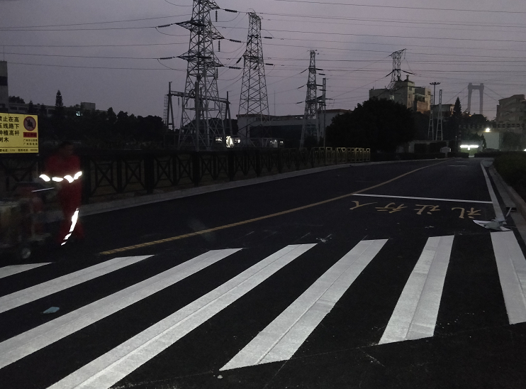 道路標(biāo)線漆