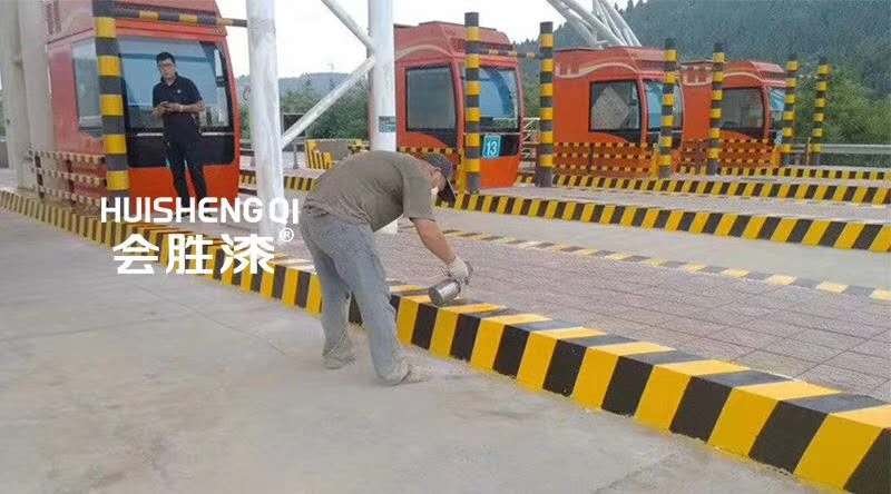 反光漆廠家
