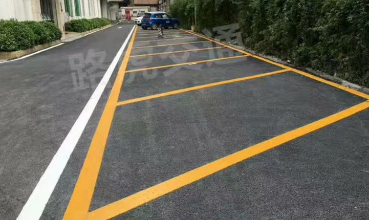 停車場劃線廠家