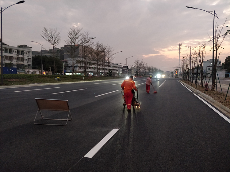 道路交通標(biāo)線
